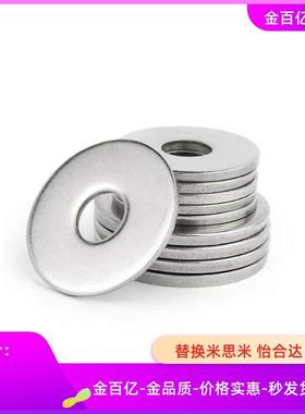 UAC27-D20-V6-T2垫圈06/01/02/04/11/12/1/21/22/31/32-10/8UAE07