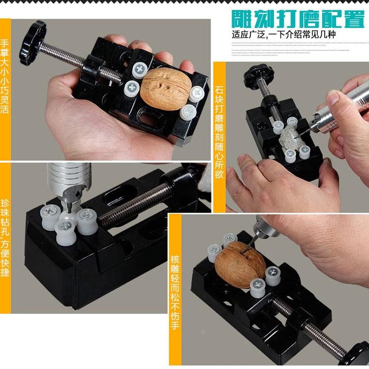 迷你小台钳工作台模型夹持工具星月千眼菩提文玩钻孔核雕夹床