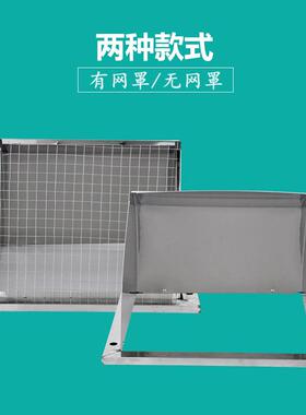 不锈钢外墙防风罩防雨罩厨房排风扇通风口风帽出风口方形排气扇罩