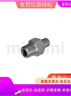 STUNPSS68不锈钢接头28异径STUNPS12/13/23/24/34/36/46/SGPNPJ48