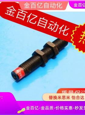 2016缓冲器C-MAKC0806/1005/1008-L/M/H 1210 1412 2020C-MAKS