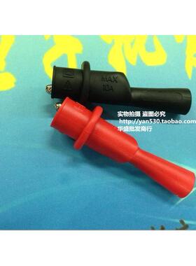 万用表配套 2MM表笔专用鳄鱼夹 万用表表笔鳄鱼夹TL71 TL175 TL75