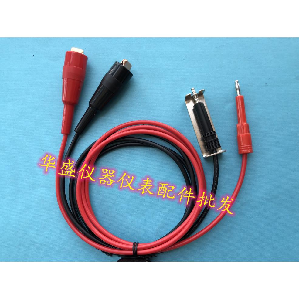 日本菊水耐压测试仪夹高压测试线TL01-TOS TTL03-TOS TOS5050A强