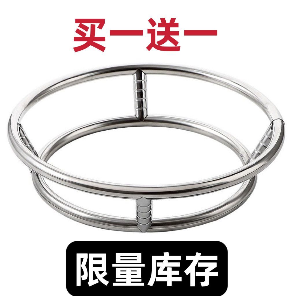 不锈钢锅架厨房置物架炒锅架放锅神器台面锅垫防烫隔热双层落地架