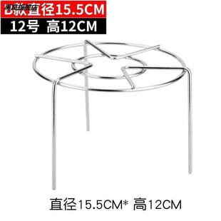 加厚不锈钢蒸架电饭煲内隔水超高蒸架家用蒸笼屉架高压锅高脚蒸格