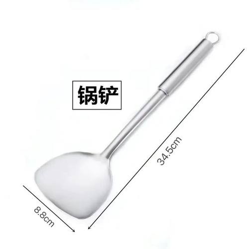 不锈钢304汤勺炒勺加深粥勺家用勺子餐具烹饪用具厨房用品