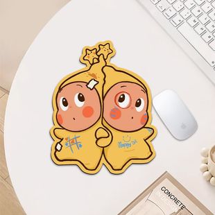 星星人异形鼠标垫高颜值女生加厚书桌垫学生笔记本便携防水滑鼠垫