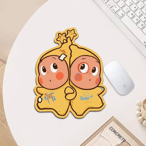 星星人异形鼠标垫高颜值书桌垫