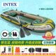 INTEX充气船橡皮艇钓鱼船气垫捕鱼船2人3人4人冲锋舟皮划艇国庆
