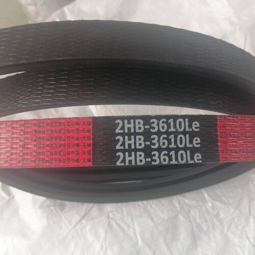 雷沃水稻收割机配件大全RG60粉碎机皮带红标皮带2HB36102HB2095