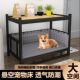 狗狗床离地防咬狗窝中小型犬铁艺宠物床猫床躺椅行军床猫窝四季 通