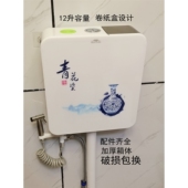 厕所蹲便水箱家用卫生间静音节水大容量冲水箱