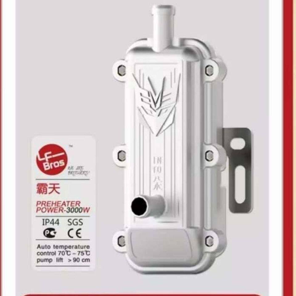 龙飞兄弟汽车预热器防干烧暖风机温湿度计