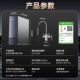 家用RO反渗透鲜活热直饮双出水前置管线机三件套 净水机新款 海尔