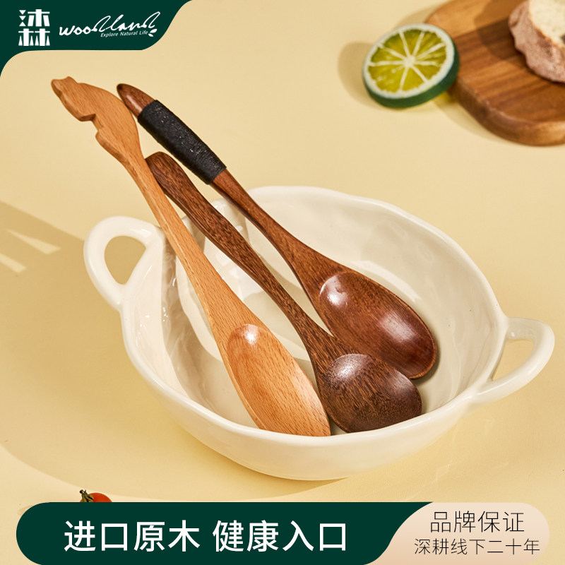 沐林餐勺家用汤匙创意猫形咖啡搅拌勺学生吃饭长柄原木勺不易发霉