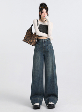 KAPOK979水泥灰阔腿牛仔裤女新款高腰宽松显瘦深蓝色直筒拖地裤子