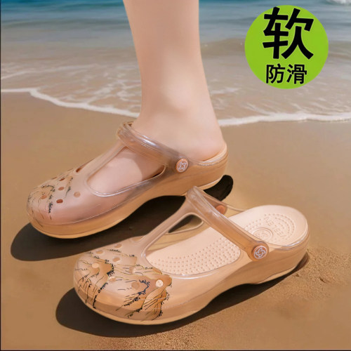 洞洞鞋女款夏季新款闪粉外穿透气防滑沙滩果冻坡跟包头凉鞋0503k