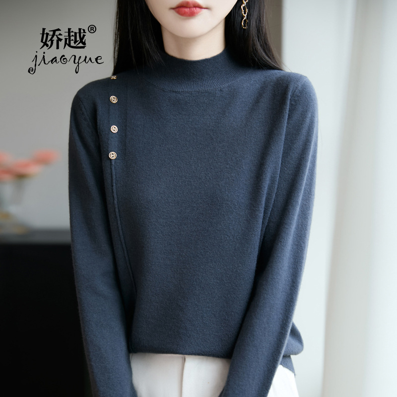 秋冬季新款毛衣女半高领长袖针织女上衣安迪绒侧边纽扣内搭打底衫