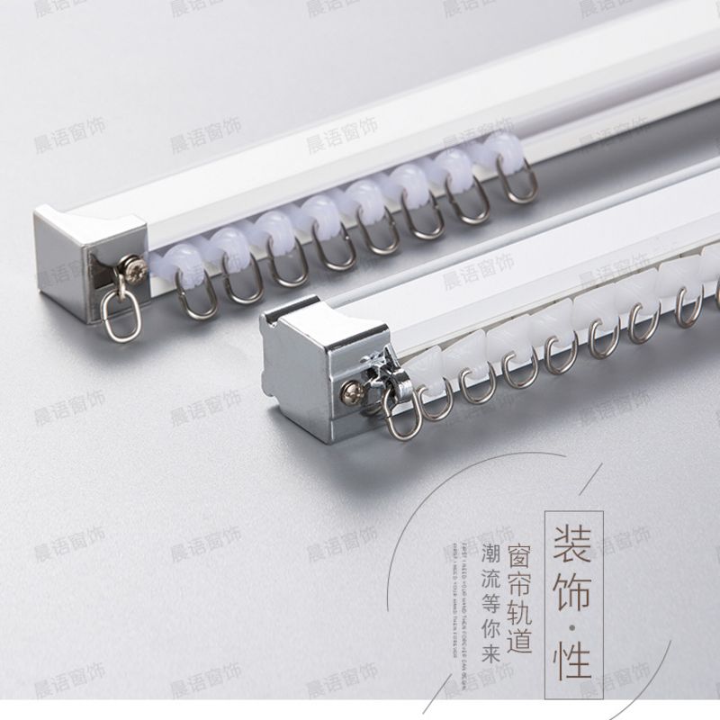 静音轨道优质加厚铝合金高强度窗帘滑轨直轨单轨双轨顶装侧装