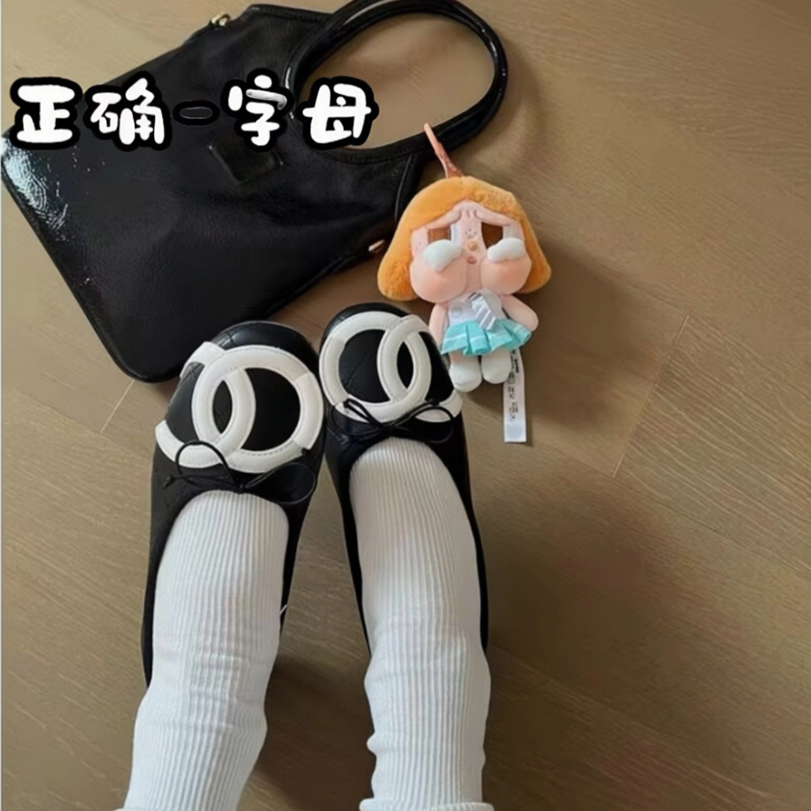 2026春季新款真皮小香风芭蕾舞鞋