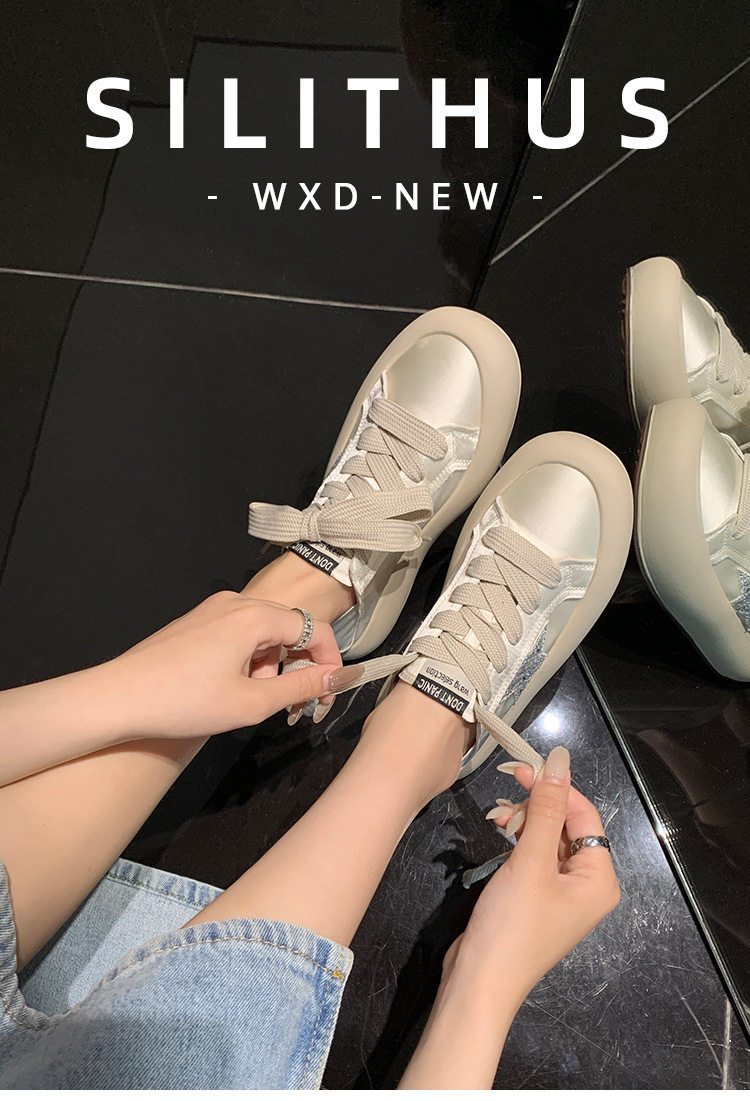 厚底星星圆头休闲大码女41-43小白鞋新款亮片绸缎百搭软底板鞋女,女鞋,休闲板鞋,淘宝优惠券,粉丝福利购,淘宝优惠卷