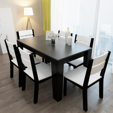 火烧石餐桌椅组合现代简约长方形餐台小户型饭桌时尚一桌四椅六椅