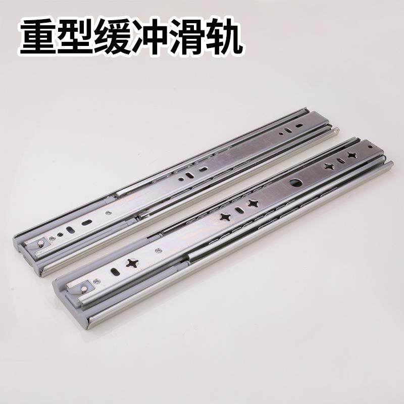 重型移门轨道重型工业导轨三节加强承重三折缓冲阻尼重型滑轨,电子元器件市场,其它元器件,淘宝优惠券,粉丝福利购,淘宝优惠卷