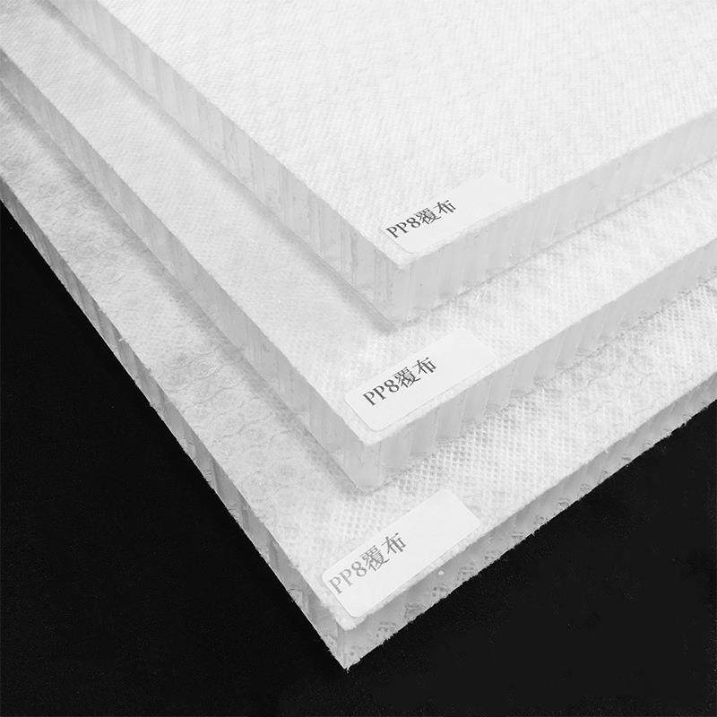 PP覆布蜂窝汽车垫板双面无纺布PP蜂窝板PP高分子蜂窝复合材料,橡塑材料及制品,PP板,淘宝优惠券,粉丝福利购,淘宝优惠卷