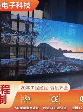 LEDdisplay轻薄LED贴膜屏晶膜屏p3.9-7.8p8.33-12.5LED格栅透明屏