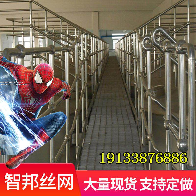 球型立柱球型栏杆球接栏杆钢梯扶手栏杆船舶电厂楼梯踏步防护栏杆