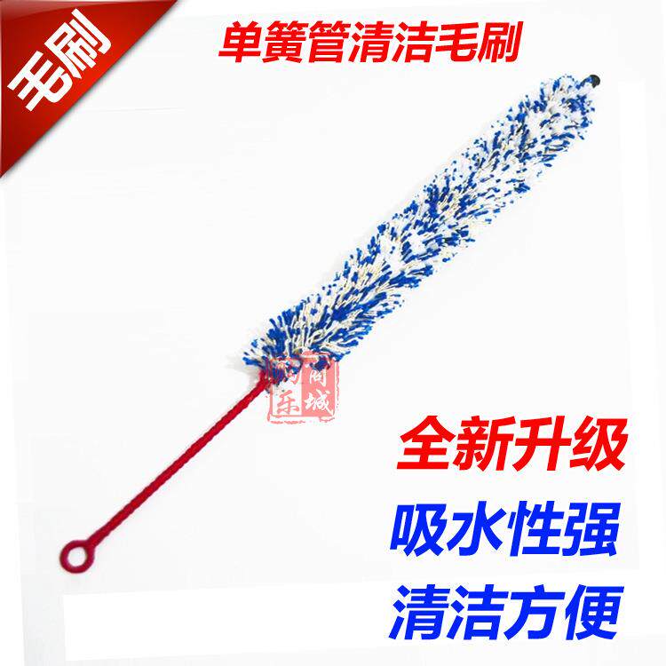 棉线短笛黑管单簧管毛刷内壁内膛清洁棒通条刷图片