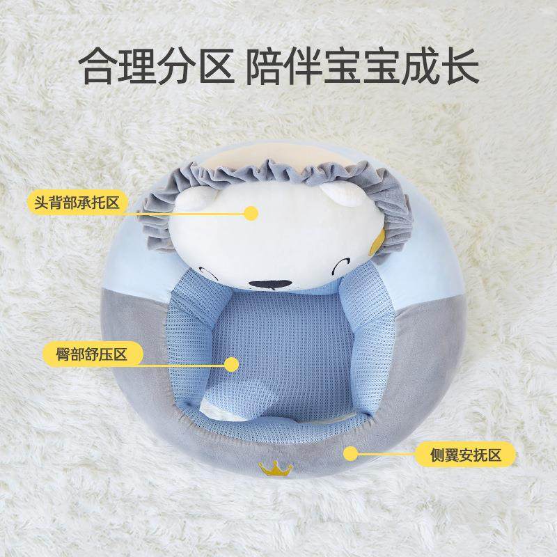 宝宝学坐椅婴儿小沙发多功能新生儿学坐神器防摔婴幼儿童学座椅新,住宅家具,儿童凳,淘宝优惠券,粉丝福利购,淘宝优惠卷