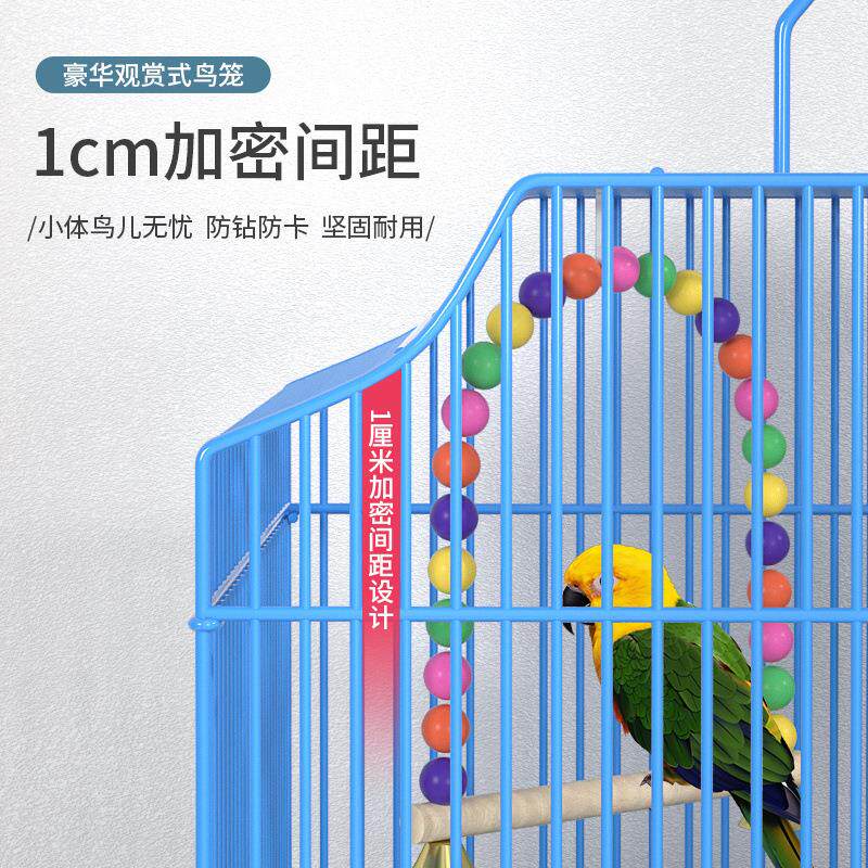 包邮大号鸟笼子大号虎皮鹦鹉笼文鸟金属笼八哥鸟笼相思鸟笼繁殖笼