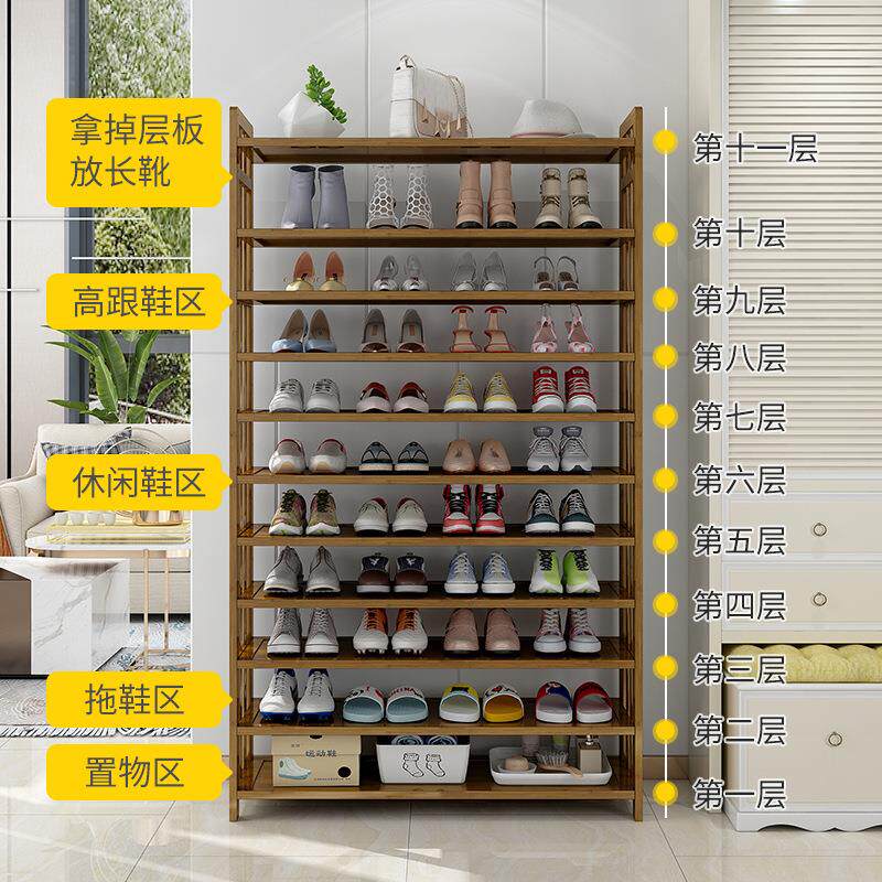 一件起批鞋架子多层门口鞋柜简约现代家用收纳柜置物架宿舍防尘
