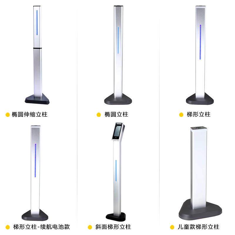 米凯人脸识别门禁一体机立柱带灯可调门禁系统不锈钢立杆厂家