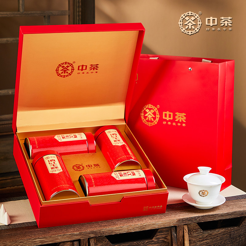 中茶茶叶云南凤庆蜜香滇红毛峰200g礼盒装经典金芽红茶中华老字号