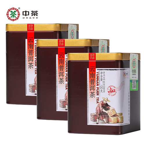 中茶云南普洱茶熟茶散茶300g罐装