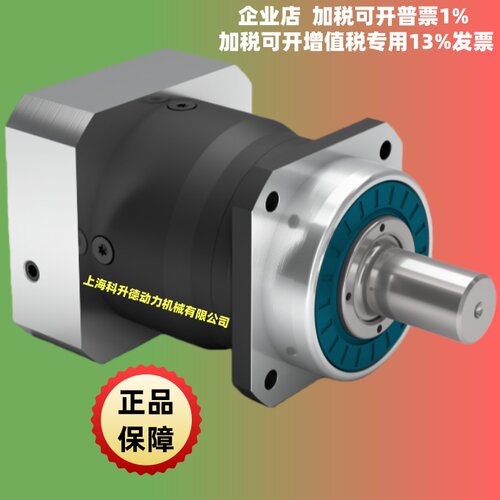 NEUGART纽卡特行星减速机减速器