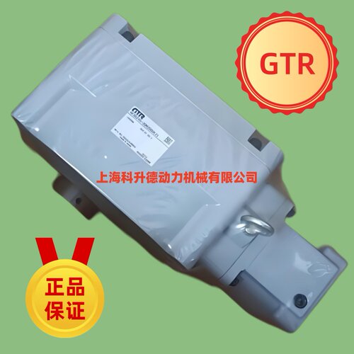 NISSEICORP株式会社日精减速机
