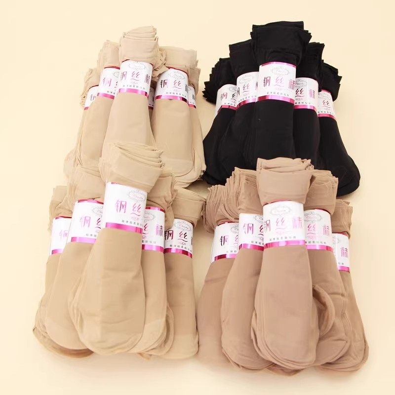 短丝袜女士袜子夏季薄款女款天鹅绒短钢丝袜短袜女式超薄肤色短款,收纳整理,袜子架,淘宝优惠券,粉丝福利购,淘宝优惠卷