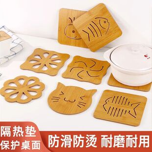 2片大号创意款木质锅碗隔热垫水杯卡通餐桌防滑垫可爱餐桌隔热垫