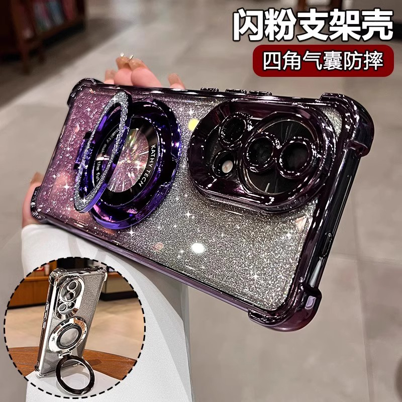 闪粉带支架防摔气囊适用华为nova13手机壳nova13pro新款12活力版12ultra镜头全包12por高级感小众硅胶ins套女