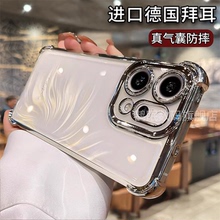 超防摔适用opporeno14pro手机壳opporeno13新款镜头全包reno12气囊11透明9高级感软硅胶男0pp0外壳10女保护套