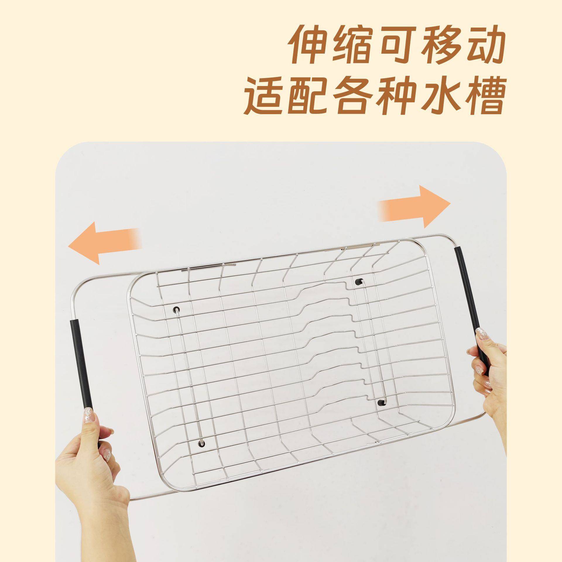 厨房置物架304不锈钢筷子沥水置物架沥水架可伸缩碗碟收纳架碗架