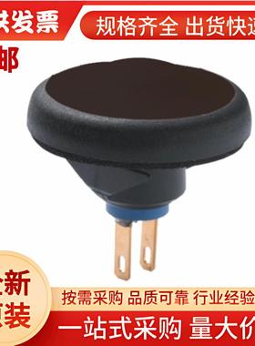 IFB3Z1A200  按钮开关, 面板安装, 瞬时操作, 黑色圆形