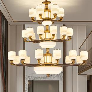 新中式 楼大吊灯别墅中空客厅楼中楼大厅餐厅铜色玉石实木灯具 复式