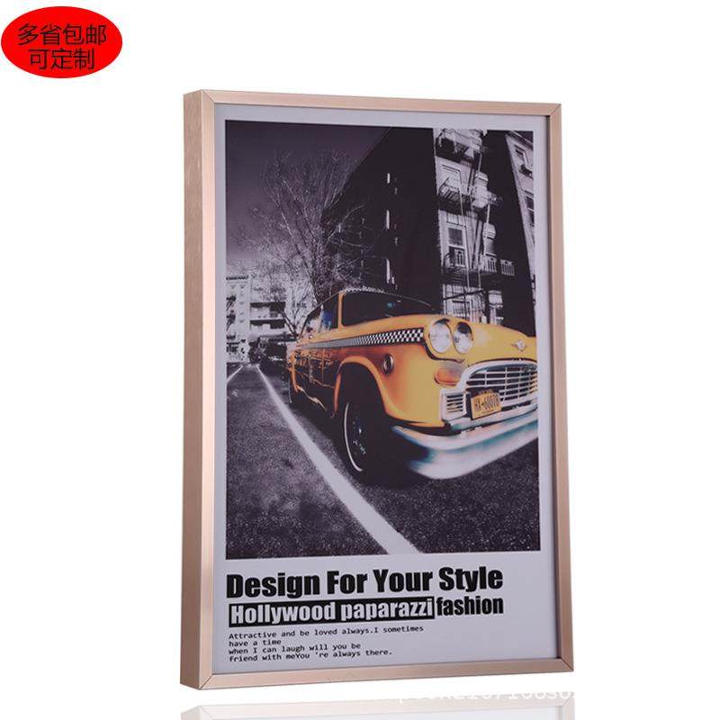 铝合金画框三证合一营业执照相框挂墙a4摆台工商税务框证书框