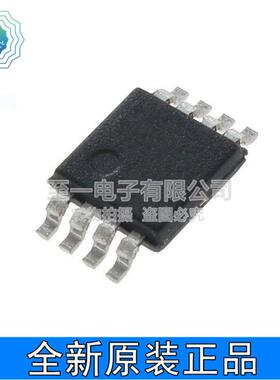 EMC2101-ACZL-TR EMC2101-ACZL 2101 MSOP-8 电机驱动芯片 贴片