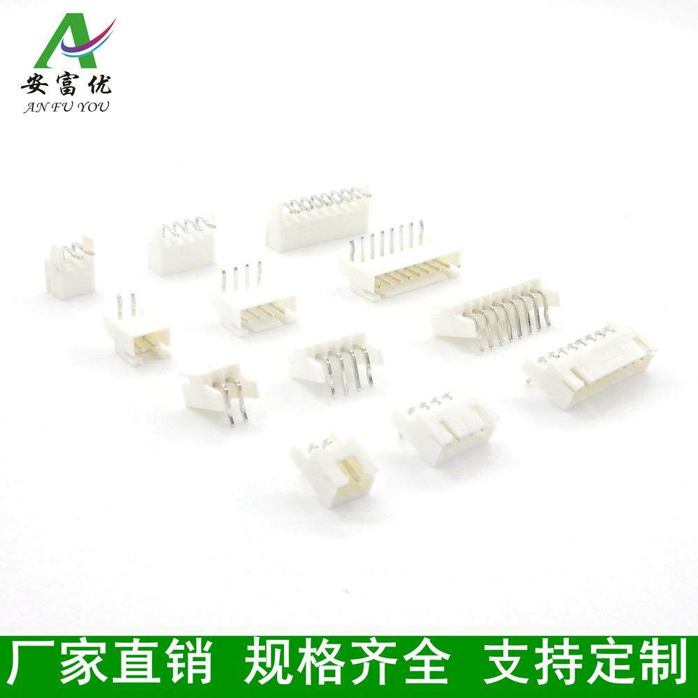 连接器带定位脚弯针座XH2.54mm-2P3P4P5P6P8P10P12Pin弯脚XH-AWD