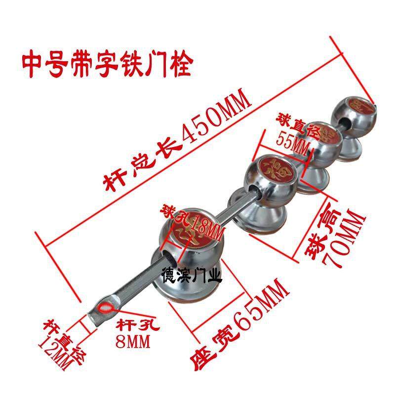 源头ll农村大门栓复古门扣老式对开木门明锁插销大铁门插杆穿条门